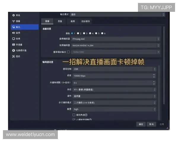 如何选择优质的K8体育登录登录线路确保赛事直播不卡顿