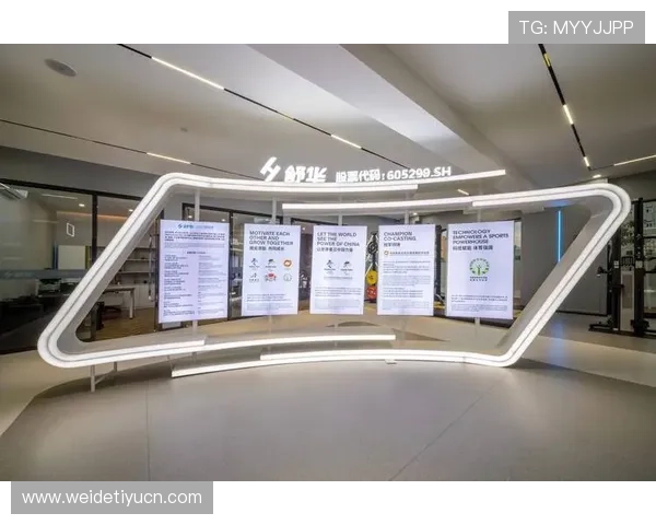 华体体育在线登录实现多终端无缝切换,随时随地畅享体育盛事 华体体育在线登录实现多终端无缝切换,随时随地畅享体育盛事