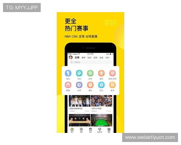 k8体育平台app功能详解与使用技巧，助您轻松掌握体育赛事直播与投注