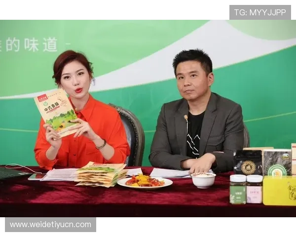 亿德体育优惠活动汇总：丰富的彩金福利助力你的体育竞猜之旅