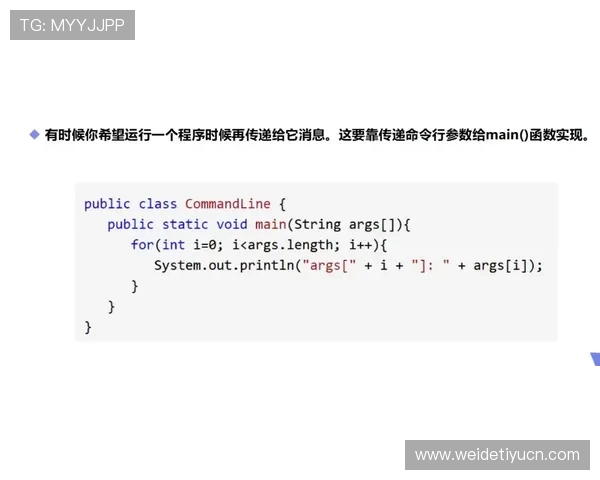 利发真人平台最新安全保障措施全面解析助你安心游戏体验