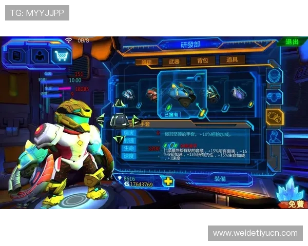 奇发体育投注安全性分析，保障玩家资金与个人信息安全的实用建议