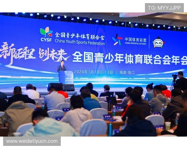 如何在好博体育平台顺利完成开户手续确保账户安全与个人信息保护