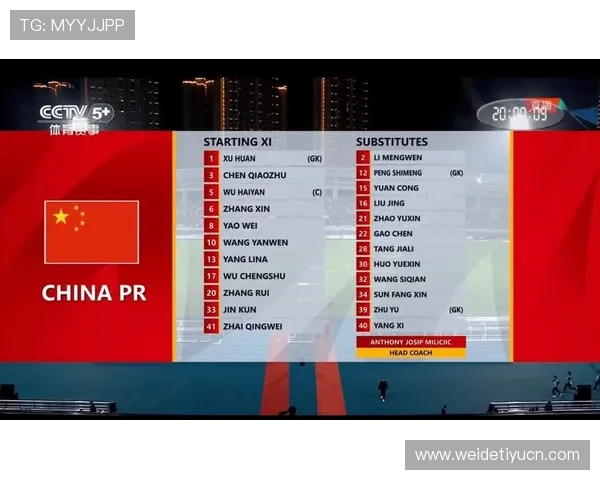 开云体育旗舰厅多元化体育赛事直播，实时观看精彩比赛不再错过任何精彩瞬间