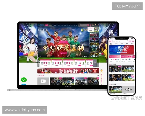 爱体育下载客户端提供多种体育运动视频资源和实时比赛直播服务