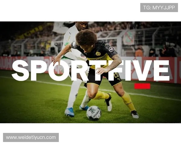 球友体育官网携手知名足球俱乐部，推出独家赛事报道和深度分析内容