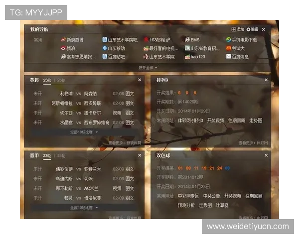 爱游戏平台开户步骤详解让你轻松成为游戏玩家高手 爱游戏平台开户步骤详解让你轻松成为游戏玩家高手