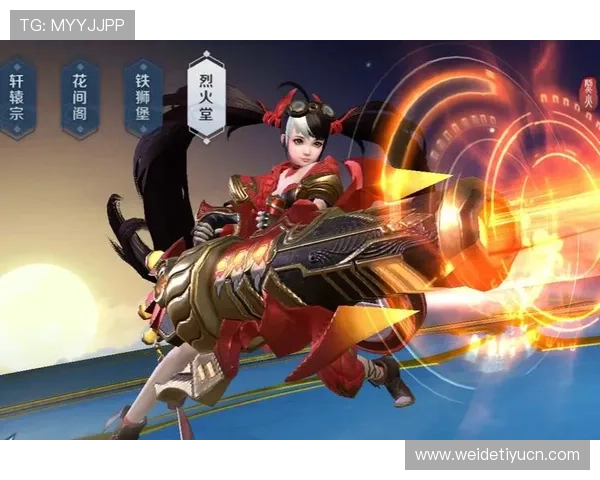 竞技宝电脑版官网官方平台，提供丰富的游戏资源与安全保障服务