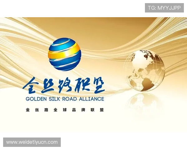 聚力体育积极布局国际市场，推动中国体育品牌走向全球化发展道路