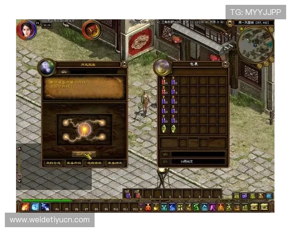 ued中国官网官方公告与更新内容一览，第一时间掌握游戏最新动态与版本升级