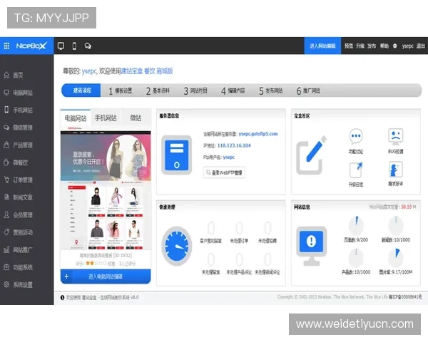 博鱼体育页面登录流程指南让新手用户轻松掌握登录步骤