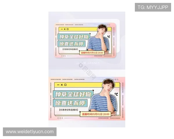 欧博abg网页版最新优惠活动与奖励机制，帮助玩家获取更多福利与游戏乐趣