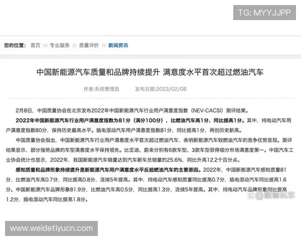 江南体育注册中心优化注册体验提升用户满意度的实用技巧与建议