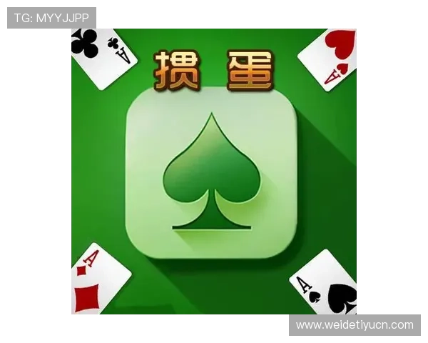 麻将胡了体育：以体育精神激发麻将运动的全民健身热潮