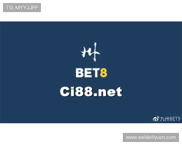 九州娱乐城bet9客户服务与常见问题解答全面提升您的使用体验