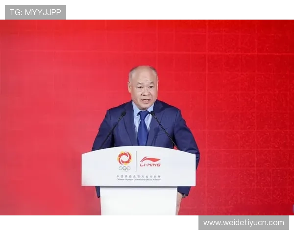 中国体育品牌网官网全面介绍中国体育品牌最新动态与发展趋势 中国体育品牌网官网全面介绍中国体育品牌最新动态与发展趋势