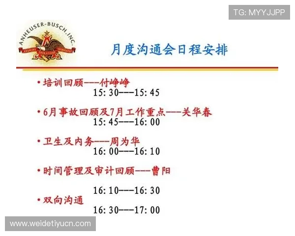 如何快速安全地进行k体育官网登录,详细操作流程指南 如何快速安全地进行k体育官网登录,详细操作流程指南